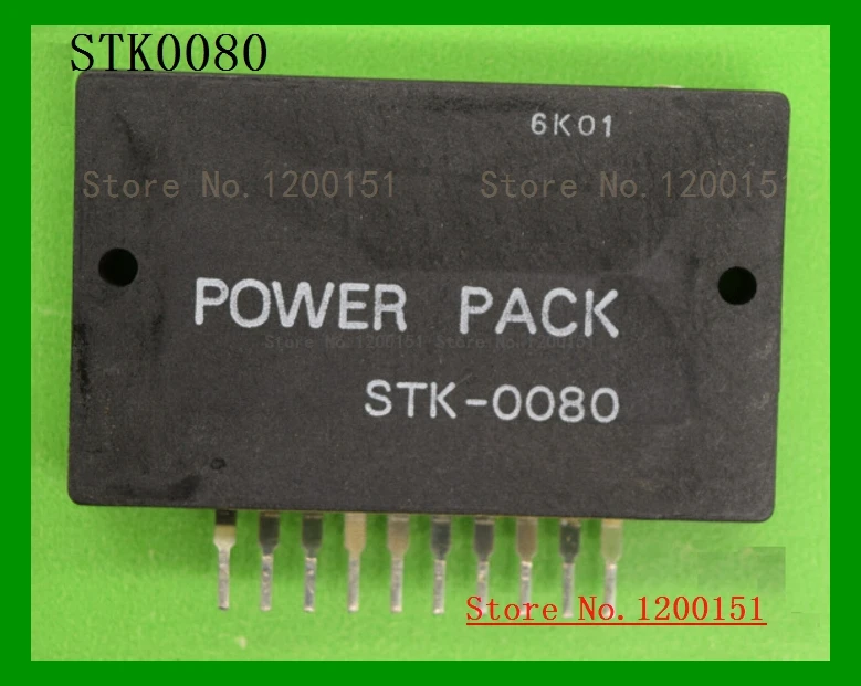

STK0080 MODULES
