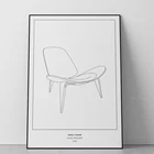 Современная Картина на холсте с изображением стула в виде ракушки Ханса Вегнера