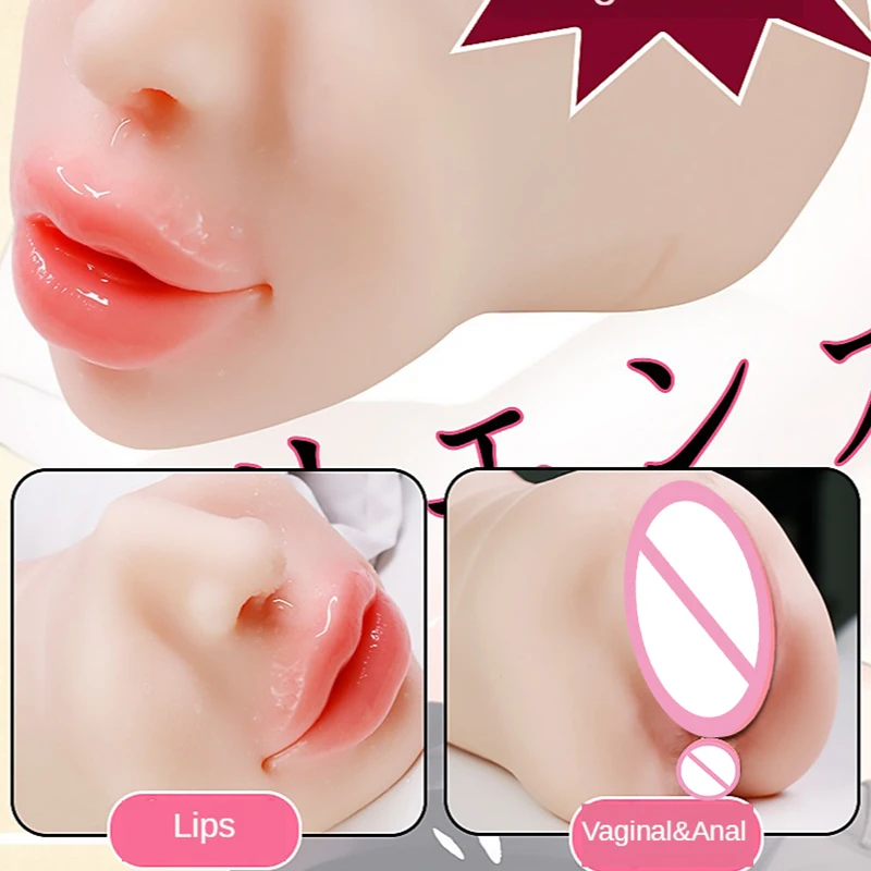 Интимные инструменты для мужчин Вагина мастурбатор реальный анал оральный секс