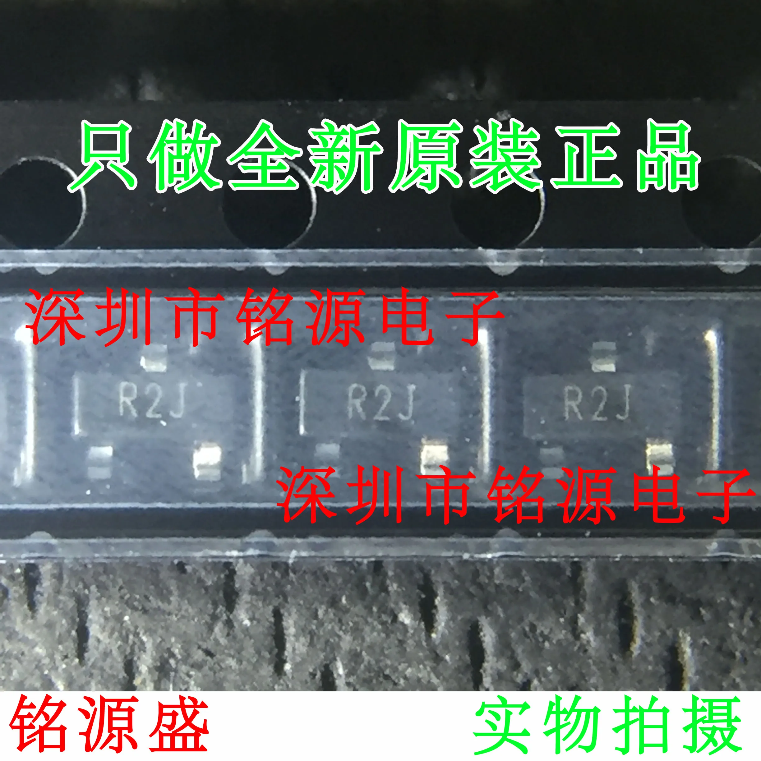 

Новинка, оригинал, 50 шт., ADR5040ARTZ, ADR5040ART, ADR5040, R2J SOT23-3