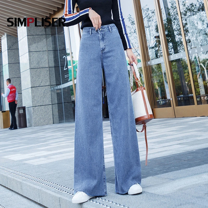 Очень длинные мешковатые джинсы брюки женские Denin Синие Серые Длинные Широкие