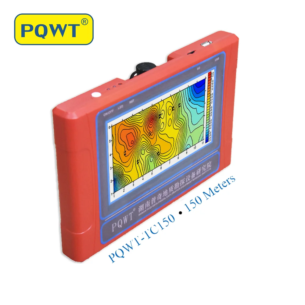 

PQWT TC150 Free shipping underground water detection machine metal detector groundwater searching detector water detector price