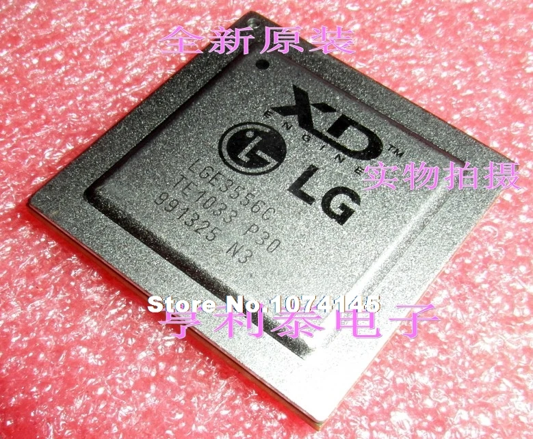 

LGE3556C