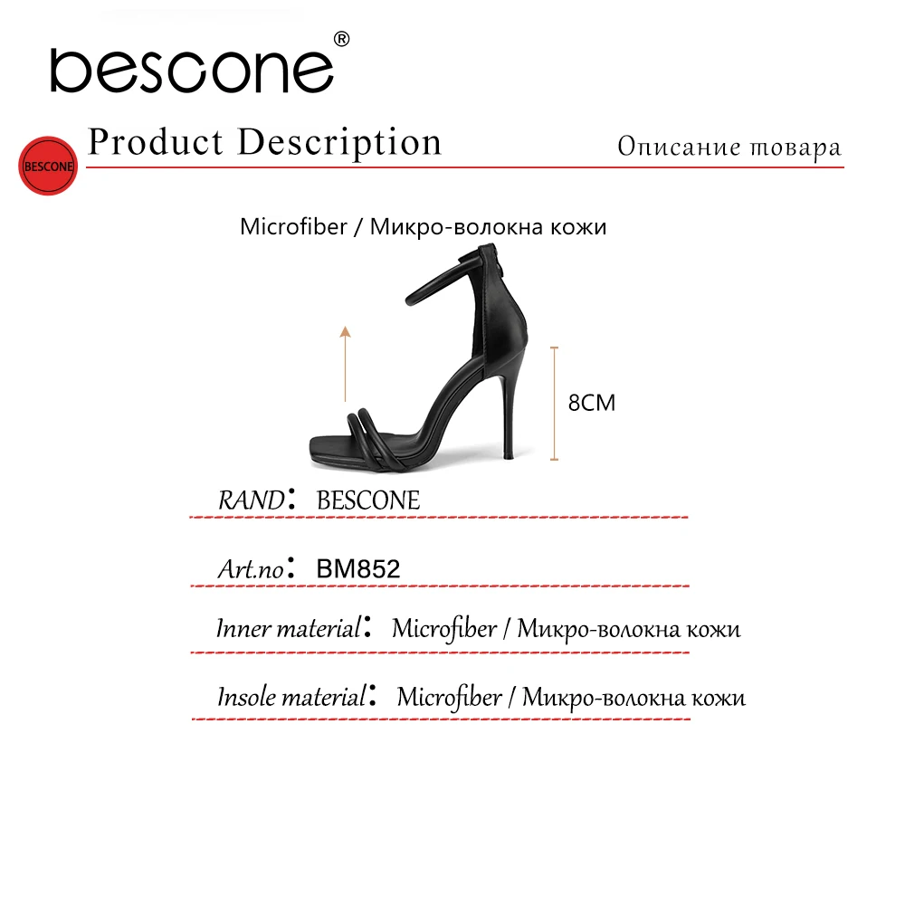 

Bescone Sandals Woman Solid Black Narrow Band Concise Style Ankle Strap Zipper High Thin Heel Offcie Lady Shoes BM852
