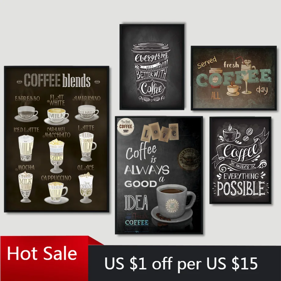 Украшение дома Печать холст Картина Nordic Стиль Кофе фотографии плакат настенный