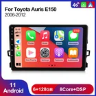 Автомагнитола 2 Din, Android 11, для Toyota Auris E150 2006 -2012, мультимедиа, GPS-навигация, беспроводная, Carplay, BT, 4G, Lte, Wi-Fi