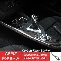 car sticker for bmw f20 f21 f22 accessories real carbon fiber sticker car multimedia knob panel cover trim automobile interiors