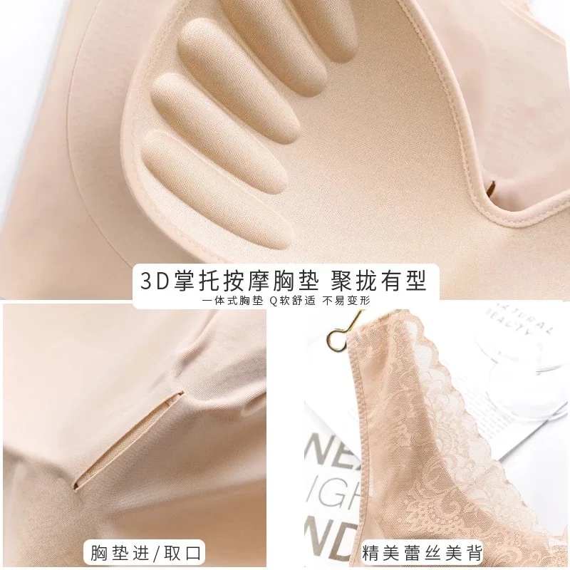 Новинка 2020 сексуальные спортивные Бесшовные женские бюстгальтеры кружевное