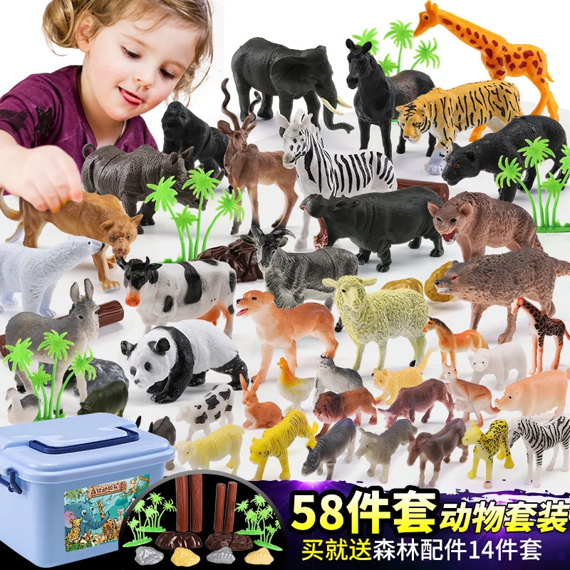 

58 pcs Genuine Wild Jungle Zoo Farm Animal Series Jaguar Collectible Model Kids Toy Early Learning Cognitive Toys Gifts-Random