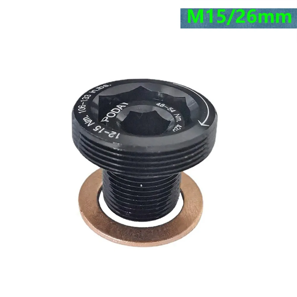 Велосипедный Кривошип Chainset рычаг крепежный болт винт M15 26 мм сплав винты