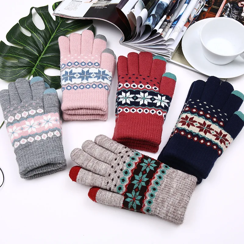 Женские зимние перчатки вязаные плотные теплые с сенсорным экраном для женщин