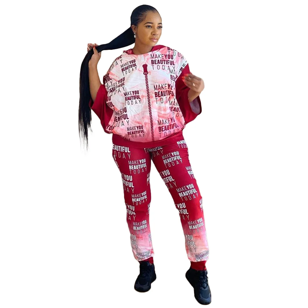 Свободный свитшот женский брючный комплект свободный костюм повседневный