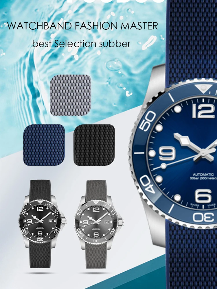 Ремешок для часов Longines HydroConquest L3 L3.742 водонепроницаемый резиновый со складной