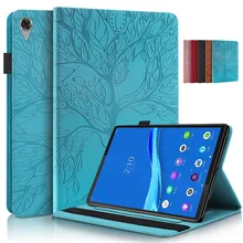 Case for Lenovo Tab M10 HD Gen 2 Tablet 3D Tree Embossed Soft Silicone Smart Cover Funda for Lenovo Tab M10 TB-X306F TB-X306X