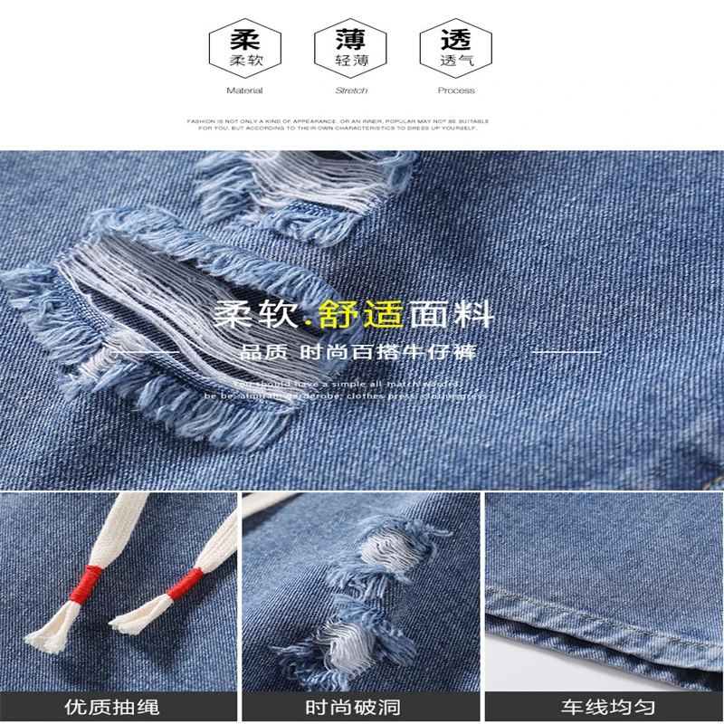 

Summer Denim Shorts Male 2021New Straight Loose Outer Wear Breeches Five-Point Pants Korean Trend Ins Middle PantsMen's Clothing