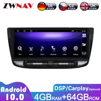12 3 inch android 10 6g128gb for porsche panamera 2010 2015 auto car multimedia gps player radio stereo support bose system