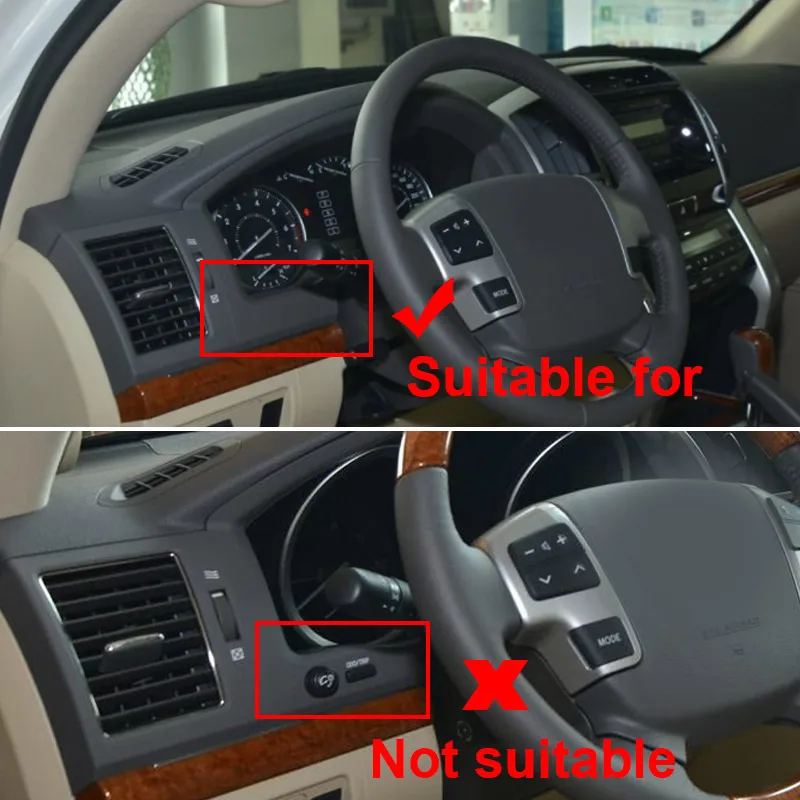 Рамка приборной панели накладка аксессуары для интерьера модификация