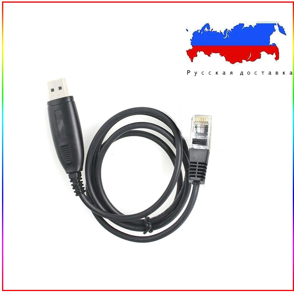 Оригинальный кабель для программирования Baojie BJ 218 318 BJ218 программный мини 25 Вт