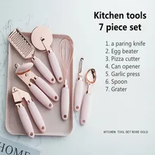 7 Pcs Kitchen Gadget Sets Paring knife Whisk Pizza cutter Can opener Garlic press Grater Multifunctional silicone kitchenware