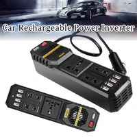 200w 12v 220v universal plug 4 usb interface modified sine wave car inverter power socket car electronics accessories