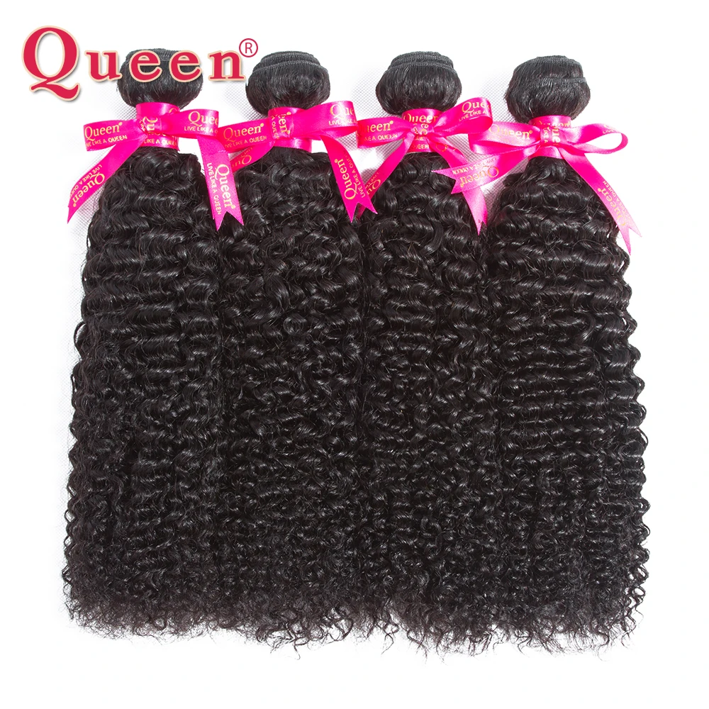 Kinky Curly Human Hair Bundles 3 Bundles Double Weft Malaysian Human Hair Bundles 100% Remy Human Hair Weave Bundles Queen Hair