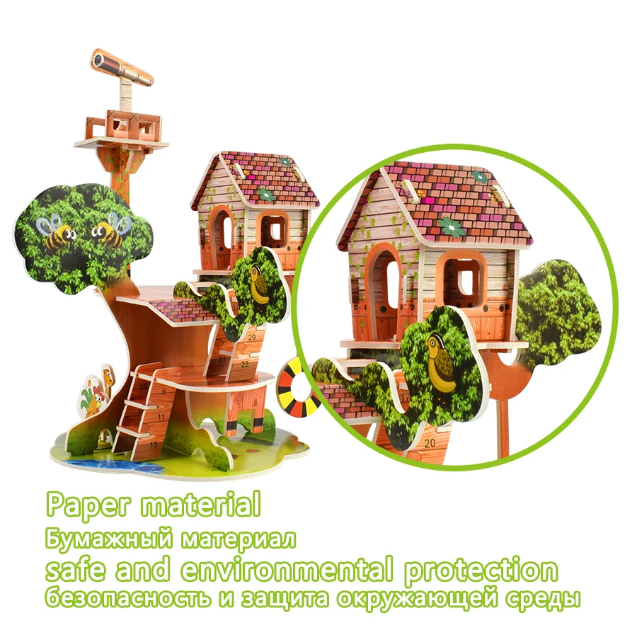 cartoon cardboard jigsaw puzzle 3d paper model building kits diy house 3d puzzle toys for kids games educational toys gifts free global shipping