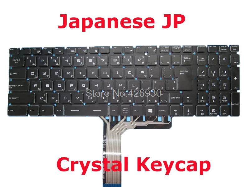 Клавиатура для ноутбука MSI GT62VR 6RD 033CN 093XCN США с подсветкой/без