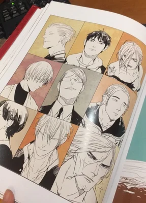 Новинка для старого Xian Oldxian иллюстрация художественное произведение комикс cartton художественная коллекция книга мультфильм персонажи живопись коллекция