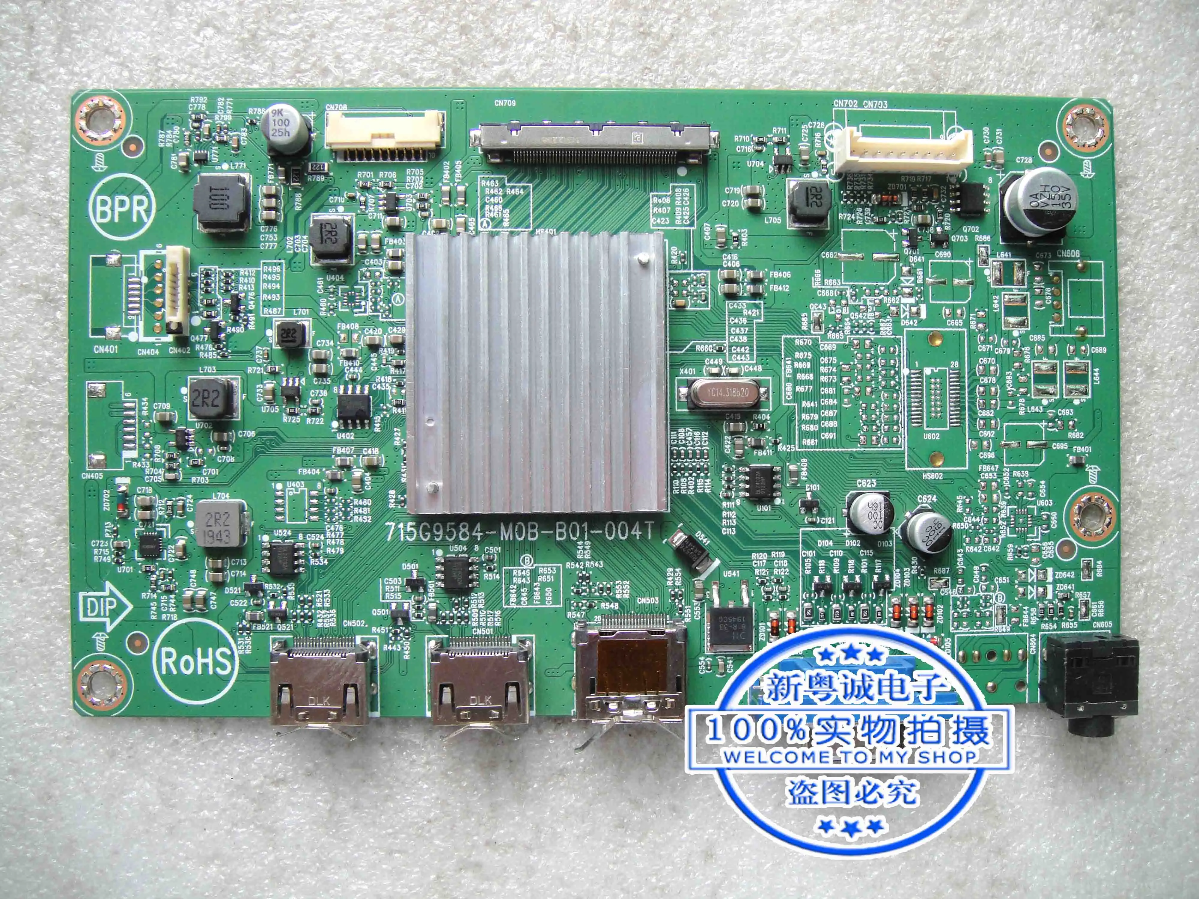 

AOC C27G1 TPV 715G9584-M0B-B01-004T plate screen TPM270WF1 driver