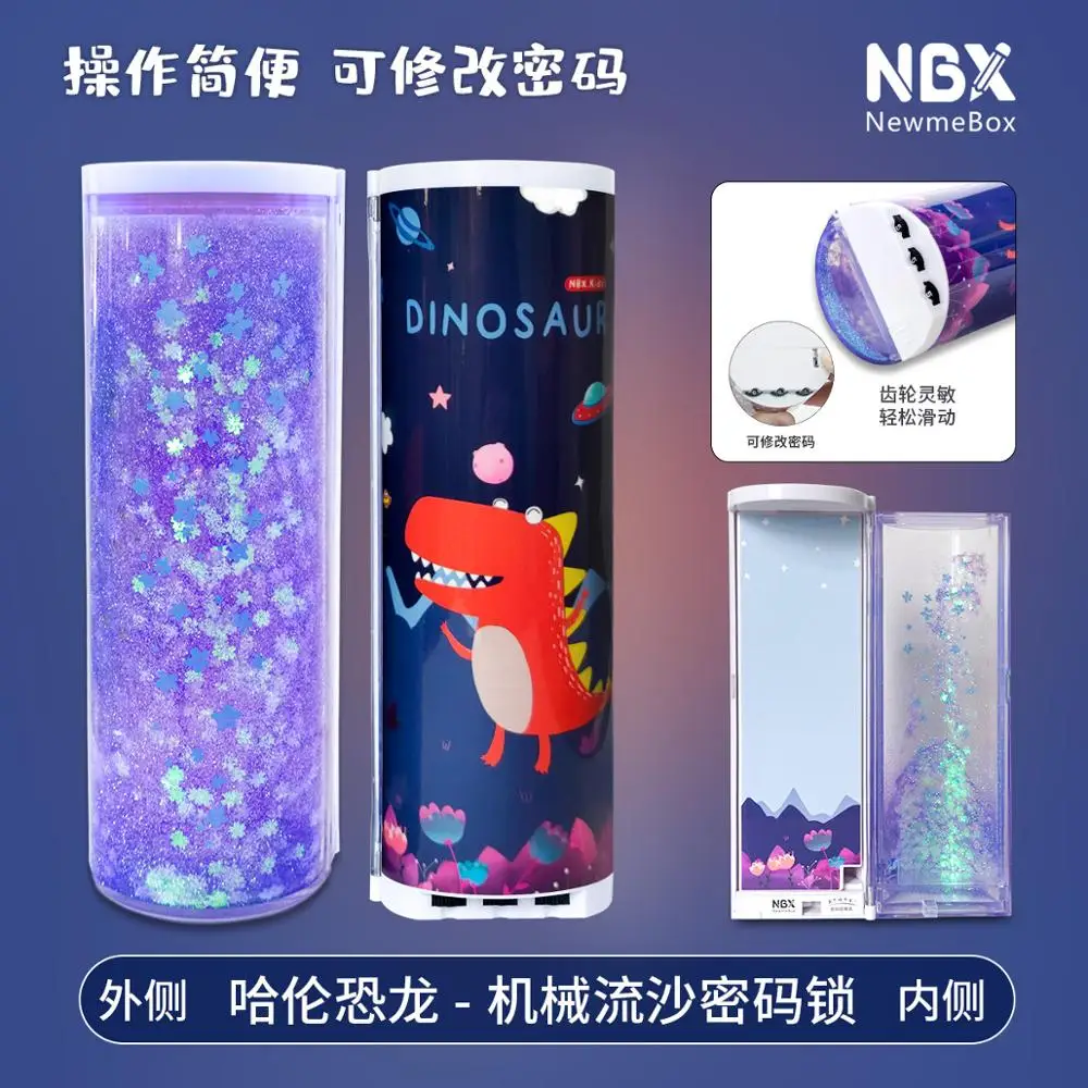 Чехол для карандаша с блестками и единорогом зеркальный чехол калькулятором на