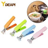 ydeapi hot bowl holder dish clamp pot pan gripper clip hot dish plate bowl clip retriever tongs silicone handle kitchen tool