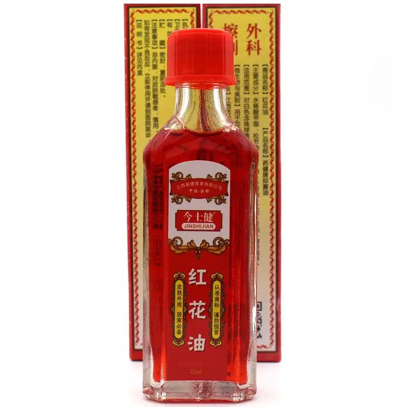 Аутентичный Китайский Старый Бренд сафлорный масляный массажер для тела