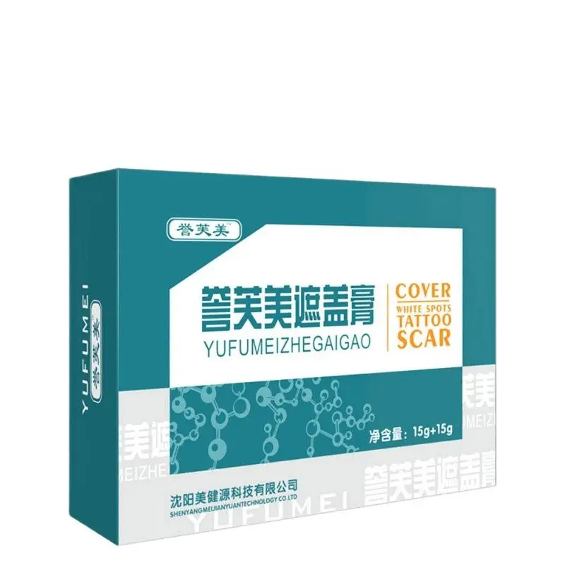 Pro консилер для тела покрытия крем основа комплект Водонепроницаемый полный