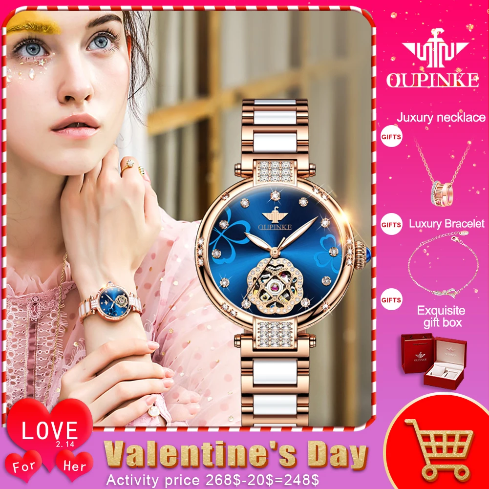 Часы OUPINKE женские механические роскошные брендовые автоматические