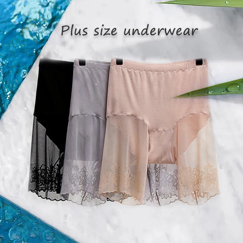 

Sexy Lace Safety Short Pants Cotton Women Safety Shorts Plus Size Under Skirt Panties Anti-Chafing Lady Boxer Underwear Lingerie