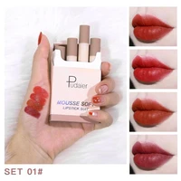 new matte lipstick set makeup small smoke tube cigarette matte long lipstick lipstick soft lasting moisturize batom