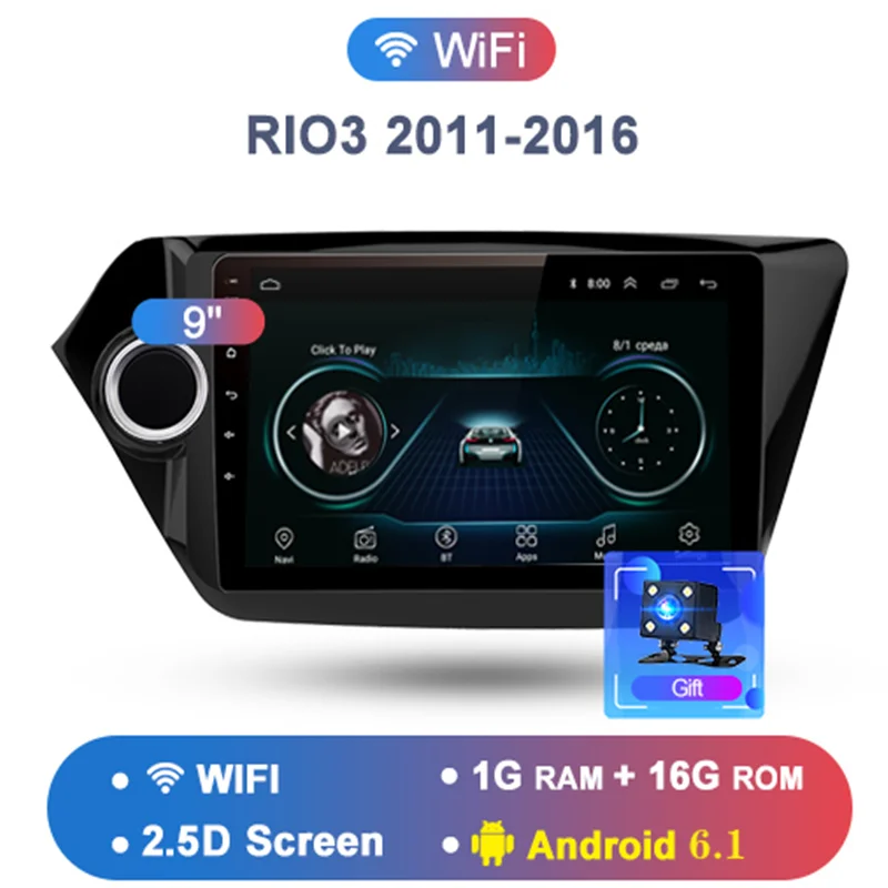 1G RAM 16G ROM 9 дюймов 2G+ 3 2G 4G Android авто радио Мультимедиа Видео плеер навигация Gps для Kia Rio 3 4 2011- Rio Sedan Din No Dvd - Цвет: 1G RAM 16G ROM