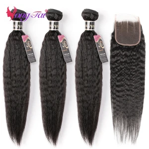 Прямые бразильские пряди для наращивания волос YuYongtai с застежкой, 3 пряди с застежкой, пряди для волос без повреждений