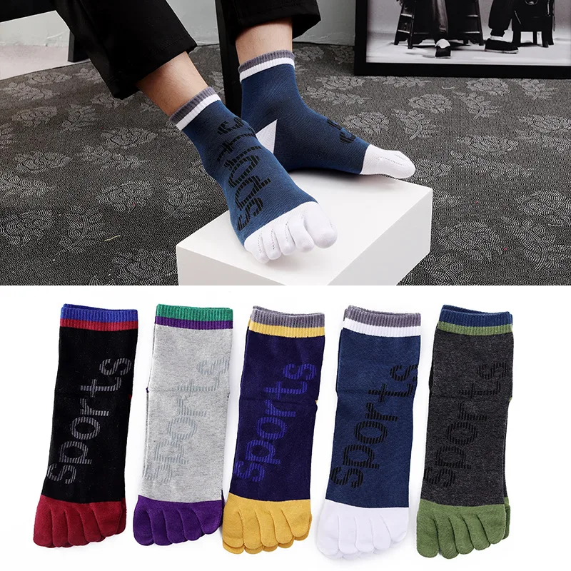 10 Pairs Sport Five Finger Socks Mens Organic Cotton Letters Striped Street Fashion Happy Travel Socks With Toes Present For Men