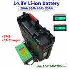 Водонепроницаемый 4S 14,8 V 50Ah 40Ah 30Ah 20Ah литий-ионный аккумулятор не 12v для Электрической Лебедки Рыболовная катушка солнечная система + зарядное устройство 5A