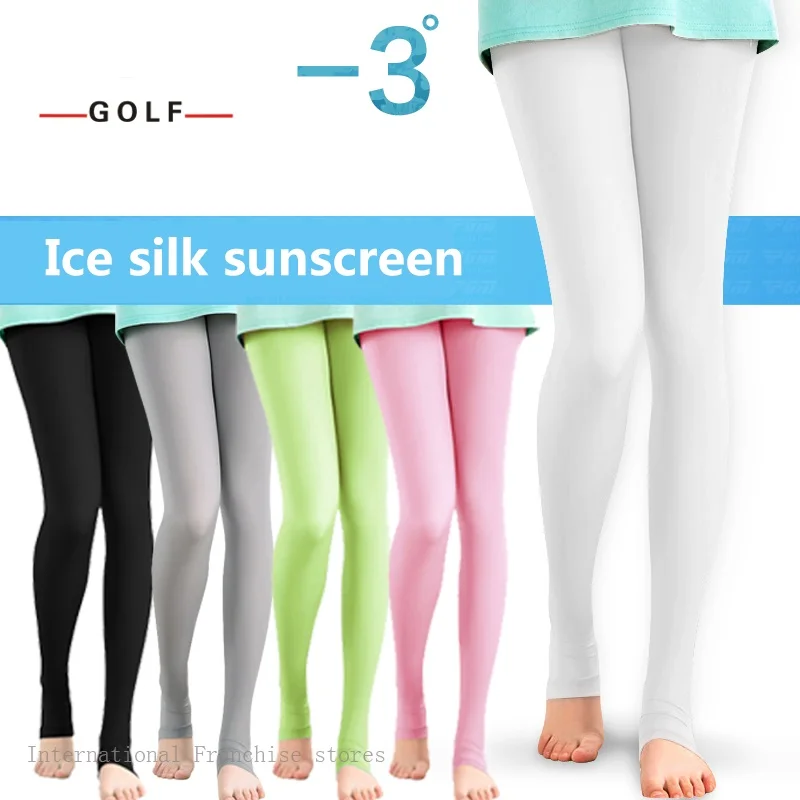 Компрессионные крутые колготки женские солнцезащитные леггинсы брюки носки для