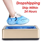 Автоматический диспенсер для крышки обуви, автоматический фотоаппарат для домашнего офиса, установка для однократного нанесения пленки, новая обувь