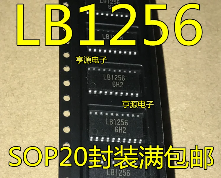 

5pieces LB1256 SOP-20