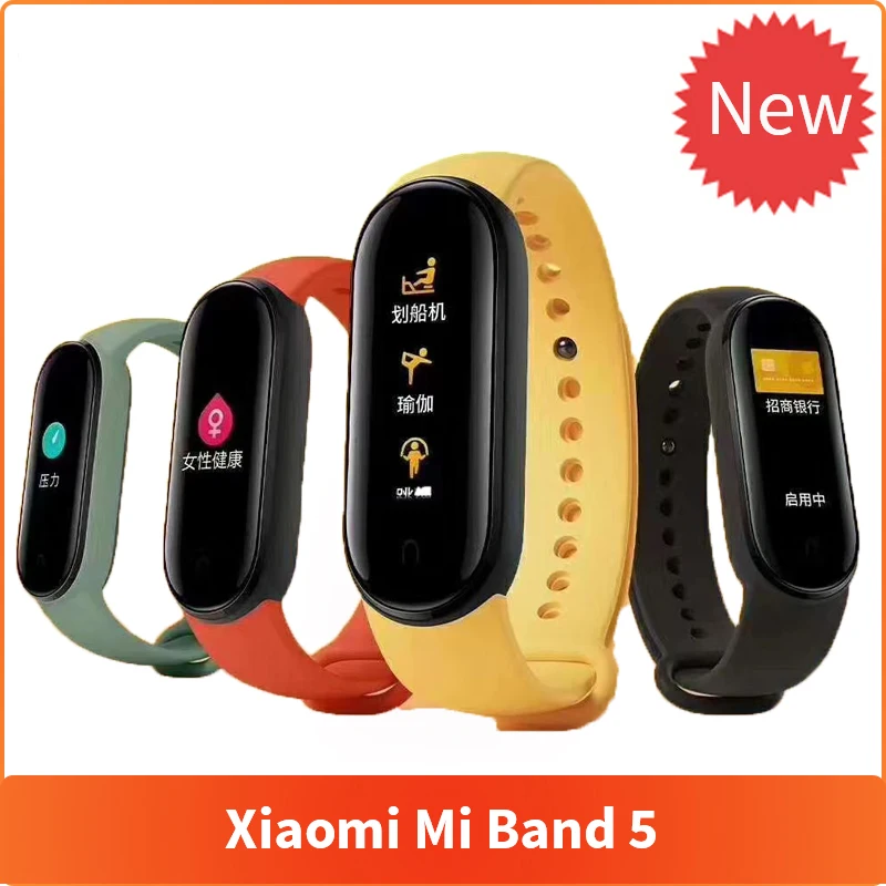 

Смарт-часы Xiaomi Mi Band 5 Spo2 с голосовым помощником