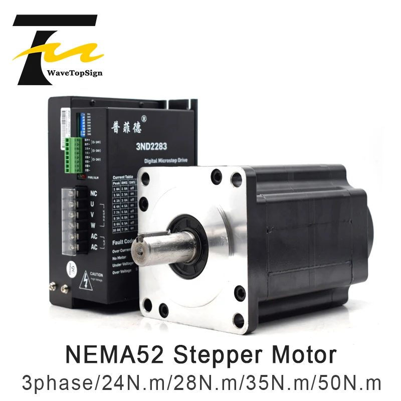 

3-фазный шаговый двигатель NEMA52, 130 byg350, 24/28/35/50 нм, с драйвером 3ND228, 3 входного напряжения, VAC220V