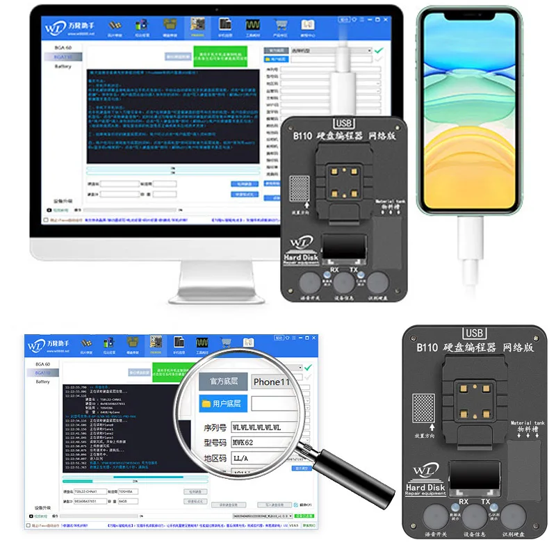 Программатор WL B110 на жесткий диск SN инструмент для чтения и записи телефона 8 8p x xs