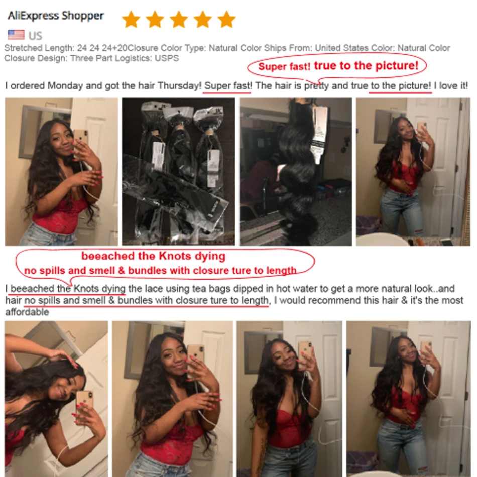 Бразильские волосы 3 пучка Shireen волнистые с закрытием 100% Remy человеческие плетение