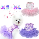 Платье принцессы для домашних животных, красивая одежда для собак и кошек, летняя модная юбка для щенков и котят, платья для маленьких и средних собак
