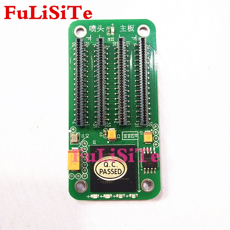Карта декодера DX5 третья заблокированная печатающая головка карта 186000 |