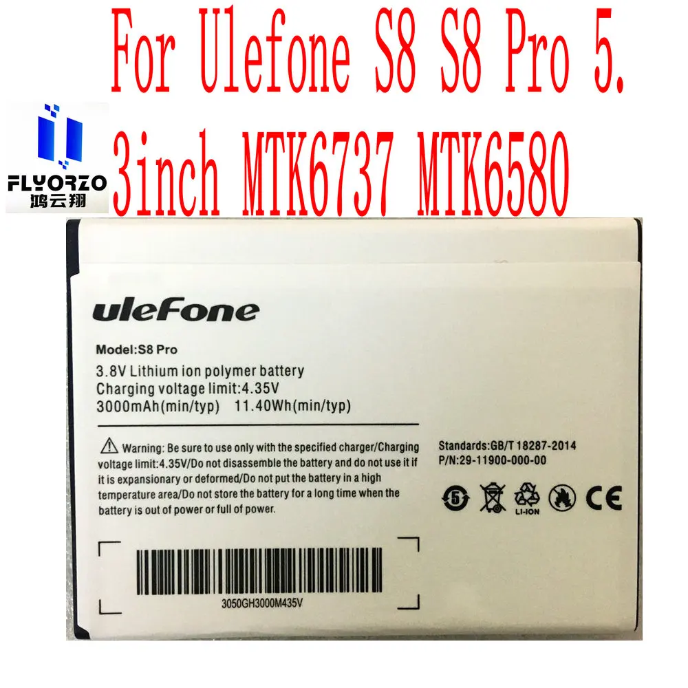 

100% Brand new High Quality 3000mAh S8 Pro Battery For Ulefone S8 / S8 Pro 5.3inch MTK6737 MTK6580 Mobile Phone